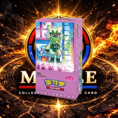 Gem Pack Vol. 5 Box